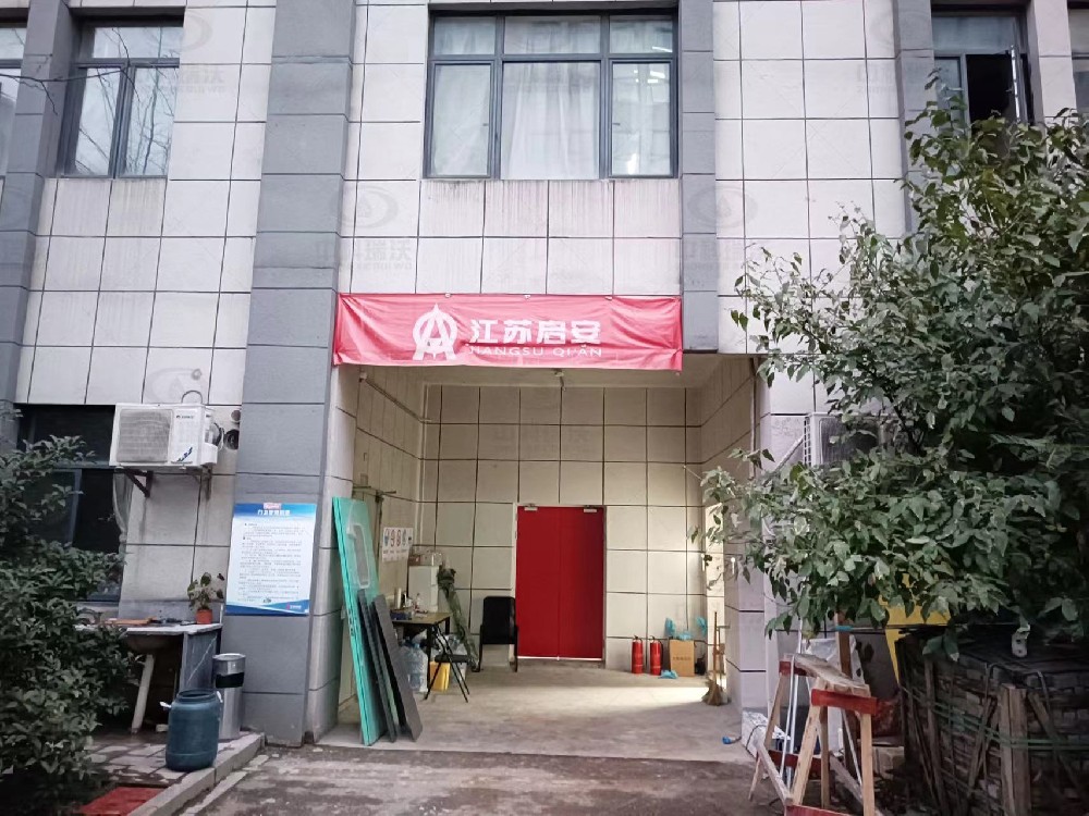 浙江省杭州市西湖區(qū)某制藥公司實驗室污水處理設(shè)備-魯沃華宇